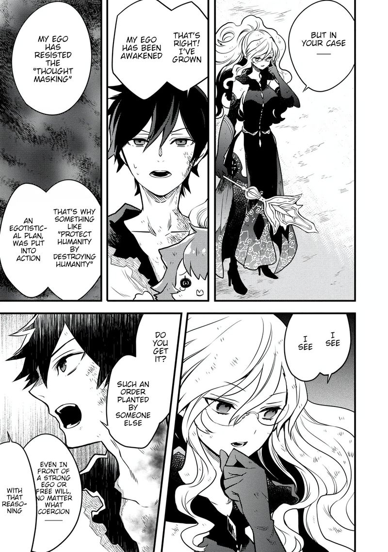 yuusha_yamemasu_15_19
