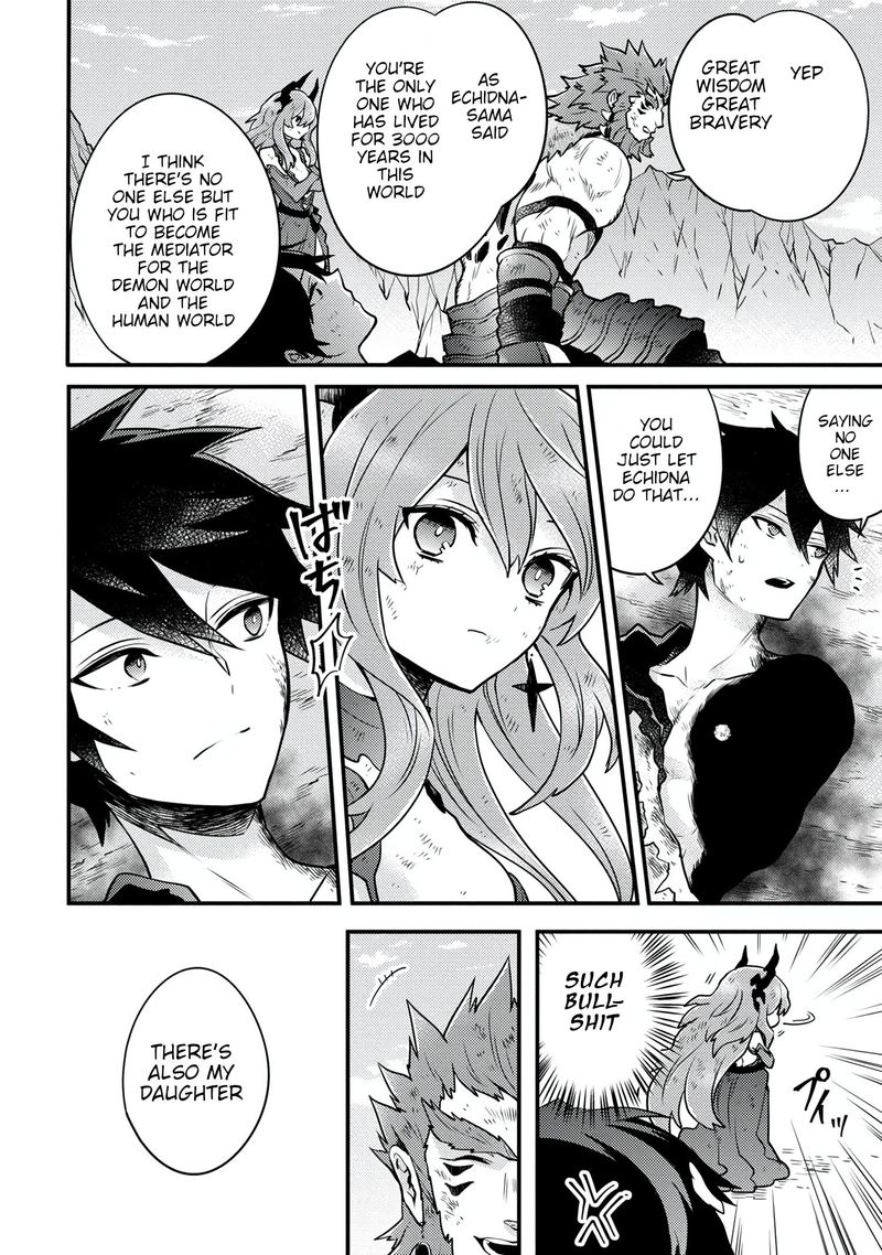 yuusha_yamemasu_15_8
