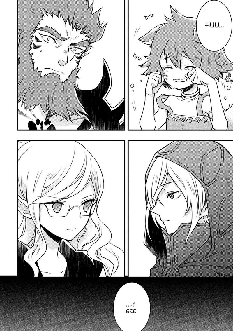 yuusha_yamemasu_2_10
