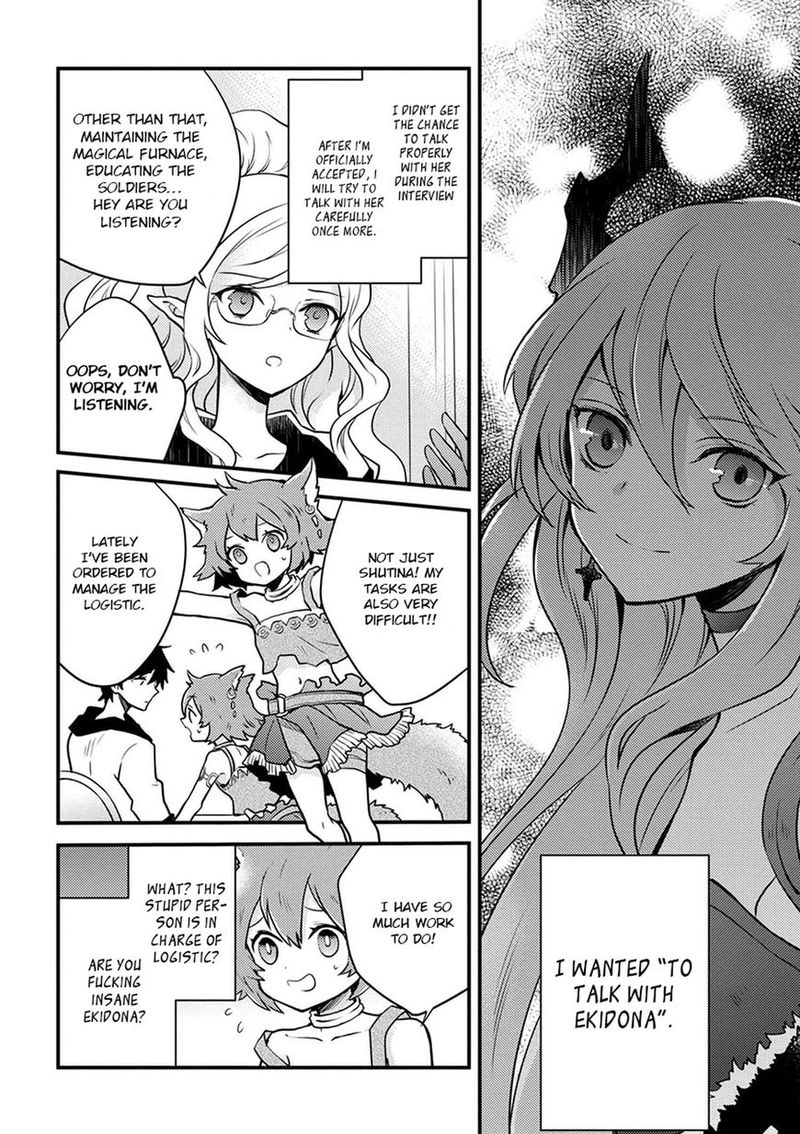 yuusha_yamemasu_2_18