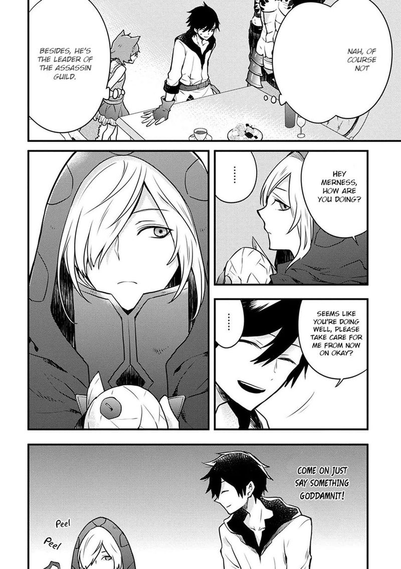 yuusha_yamemasu_2_22