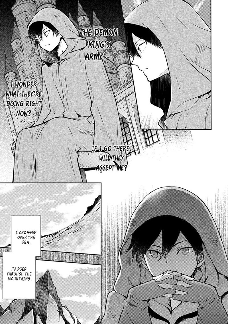 yuusha_yamemasu_2_7