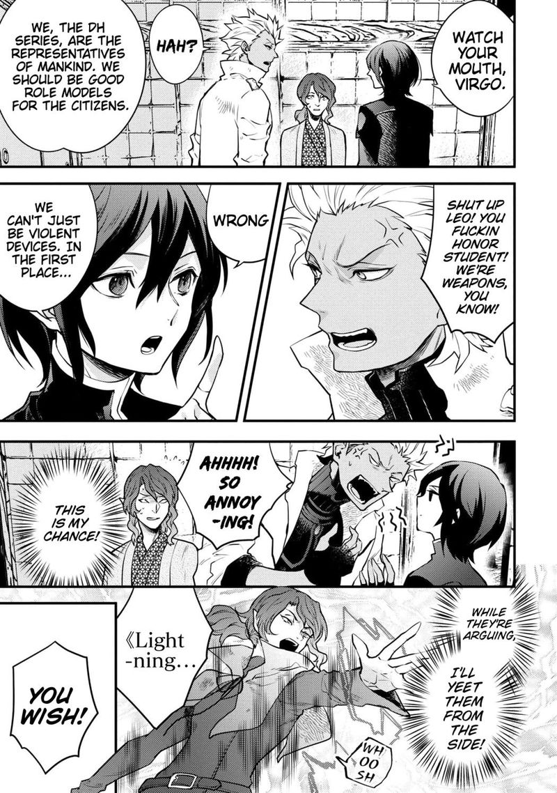 yuusha_yamemasu_24_5