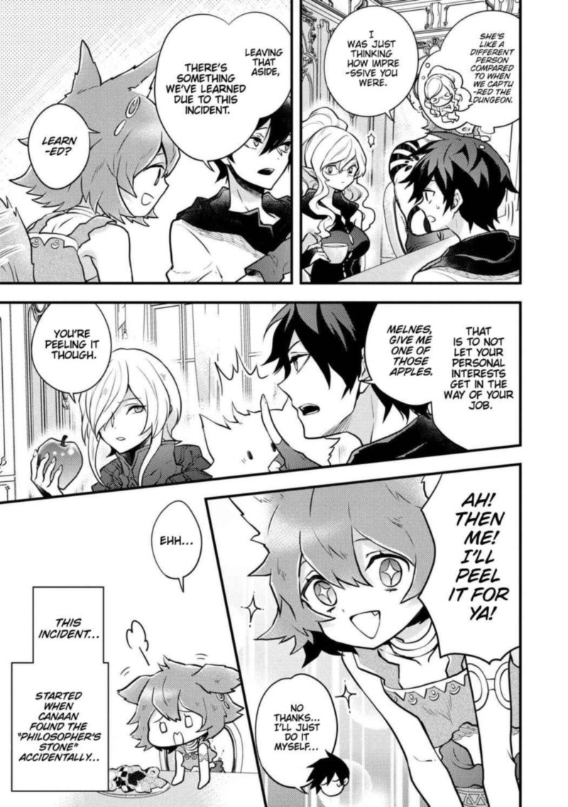 yuusha_yamemasu_28_3