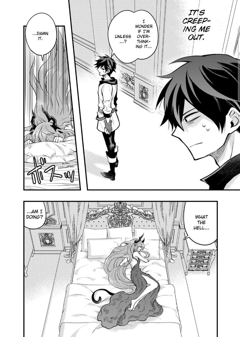 yuusha_yamemasu_32b_10