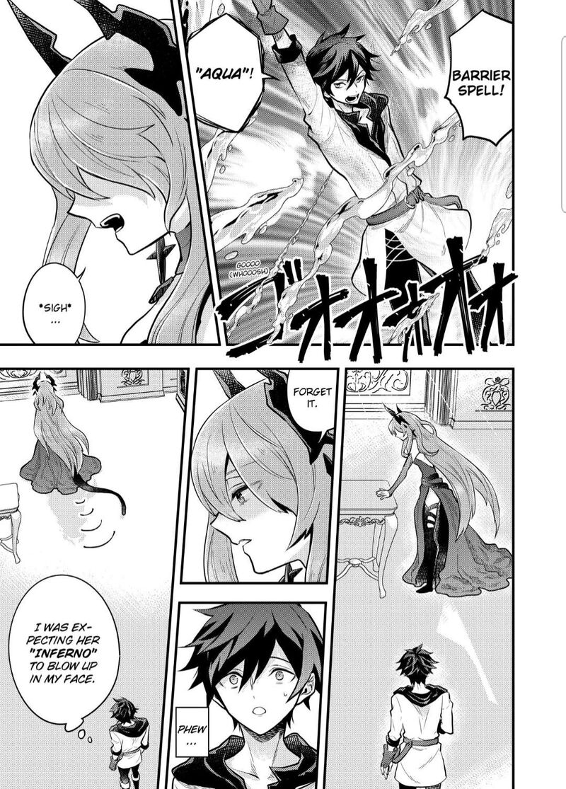 yuusha_yamemasu_32b_7
