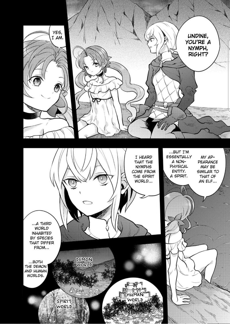 yuusha_yamemasu_32c_14