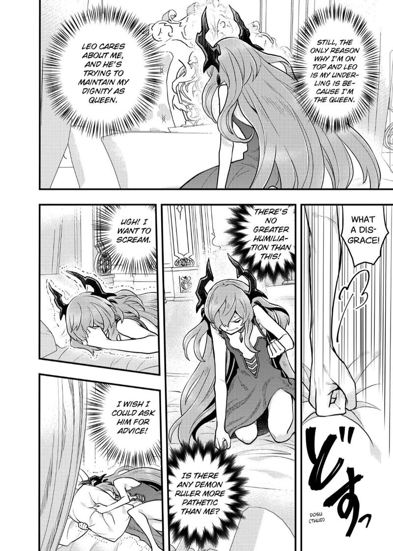 yuusha_yamemasu_32c_2