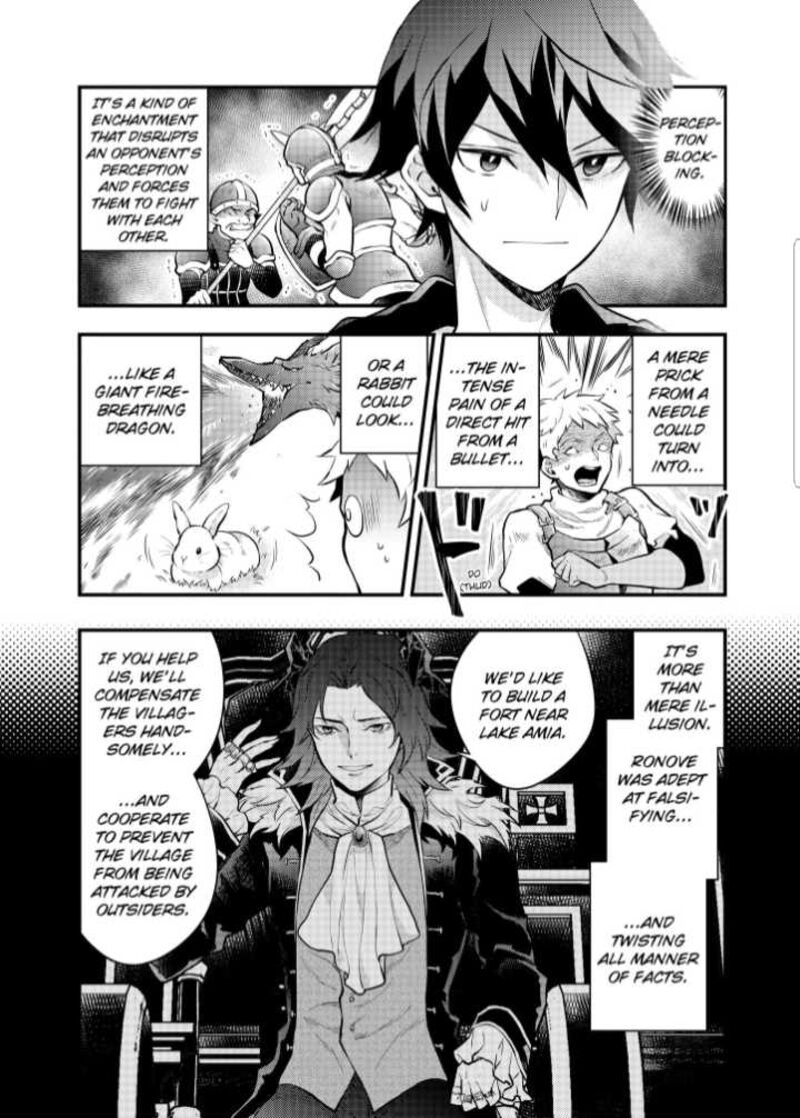 yuusha_yamemasu_34a_10