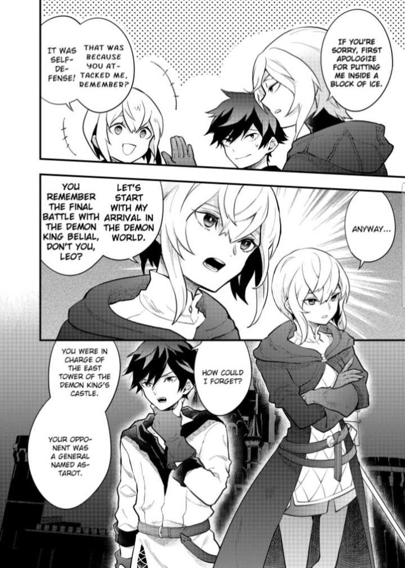 yuusha_yamemasu_34a_4