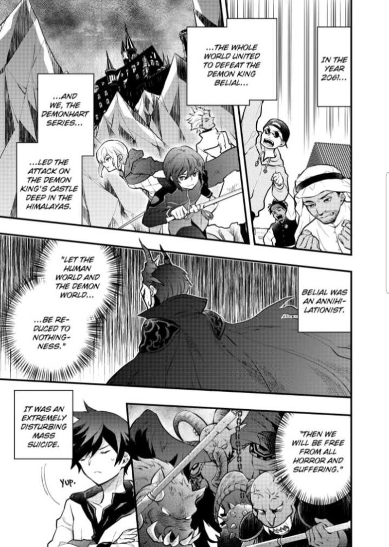 yuusha_yamemasu_34a_5