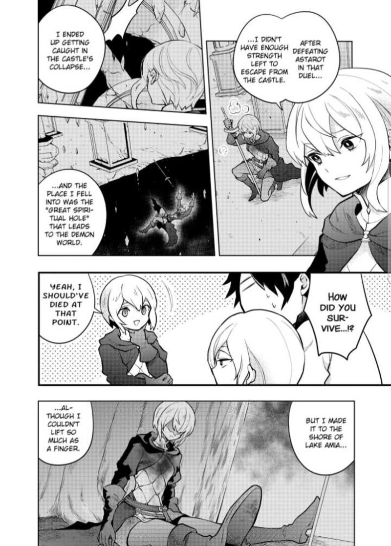 yuusha_yamemasu_34a_6