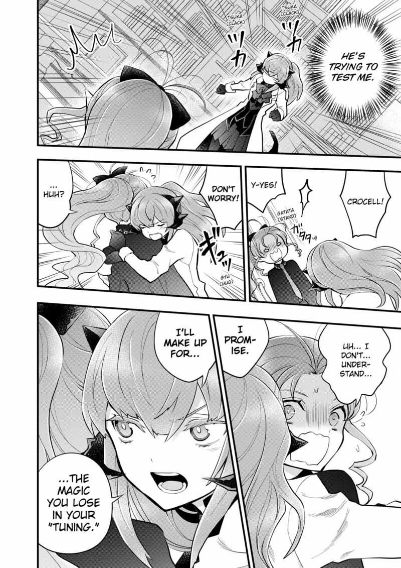 yuusha_yamemasu_38_10