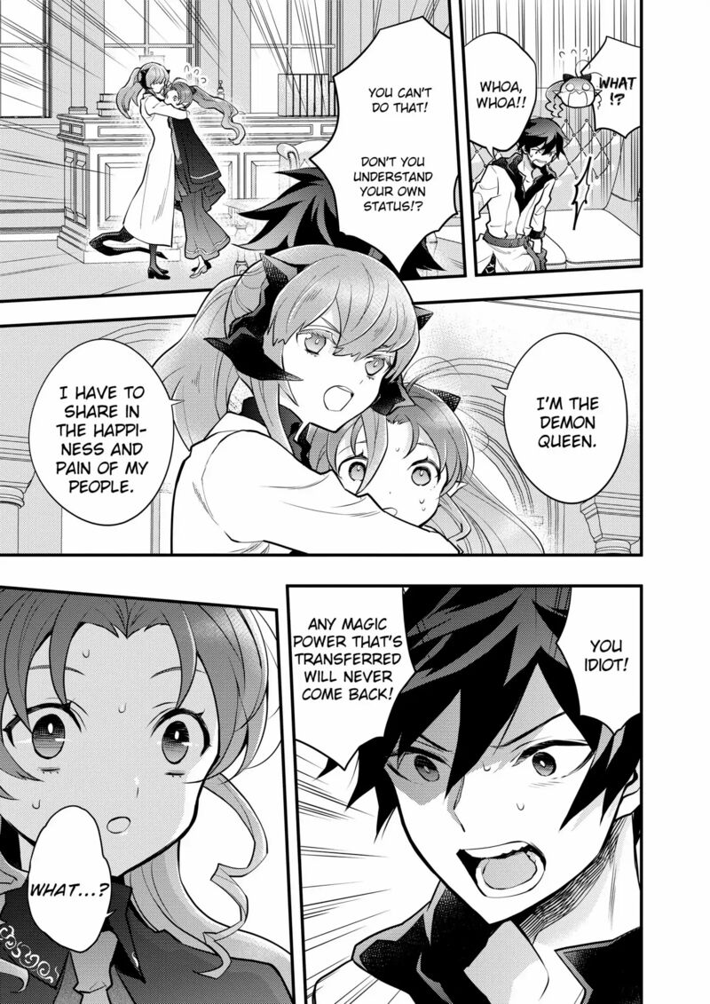 yuusha_yamemasu_38_11