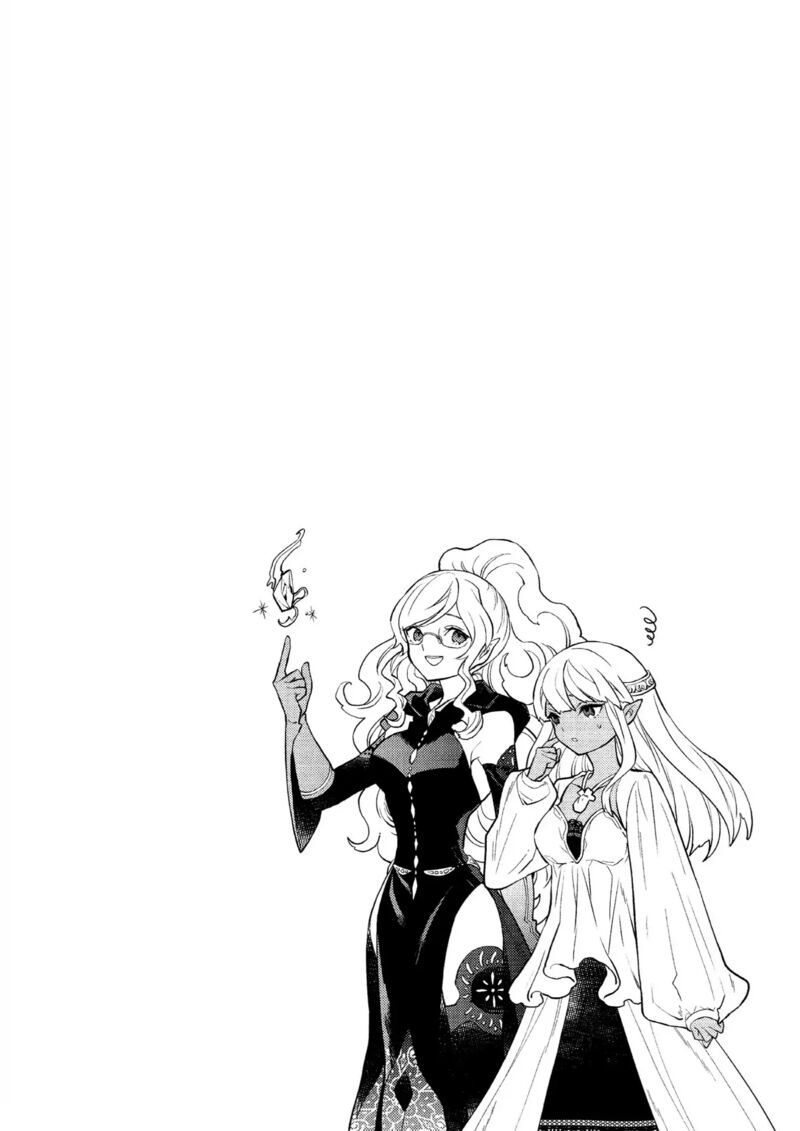 yuusha_yamemasu_38_25
