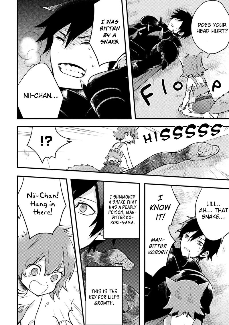 yuusha_yamemasu_4_14
