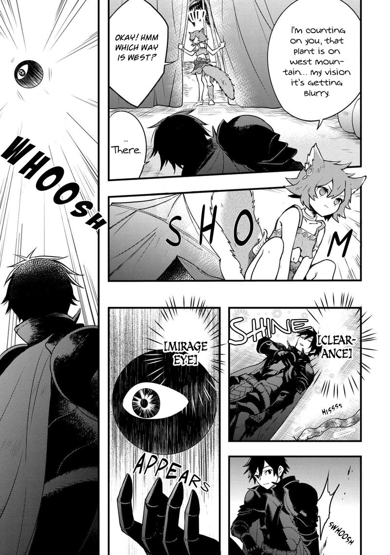 yuusha_yamemasu_4_17