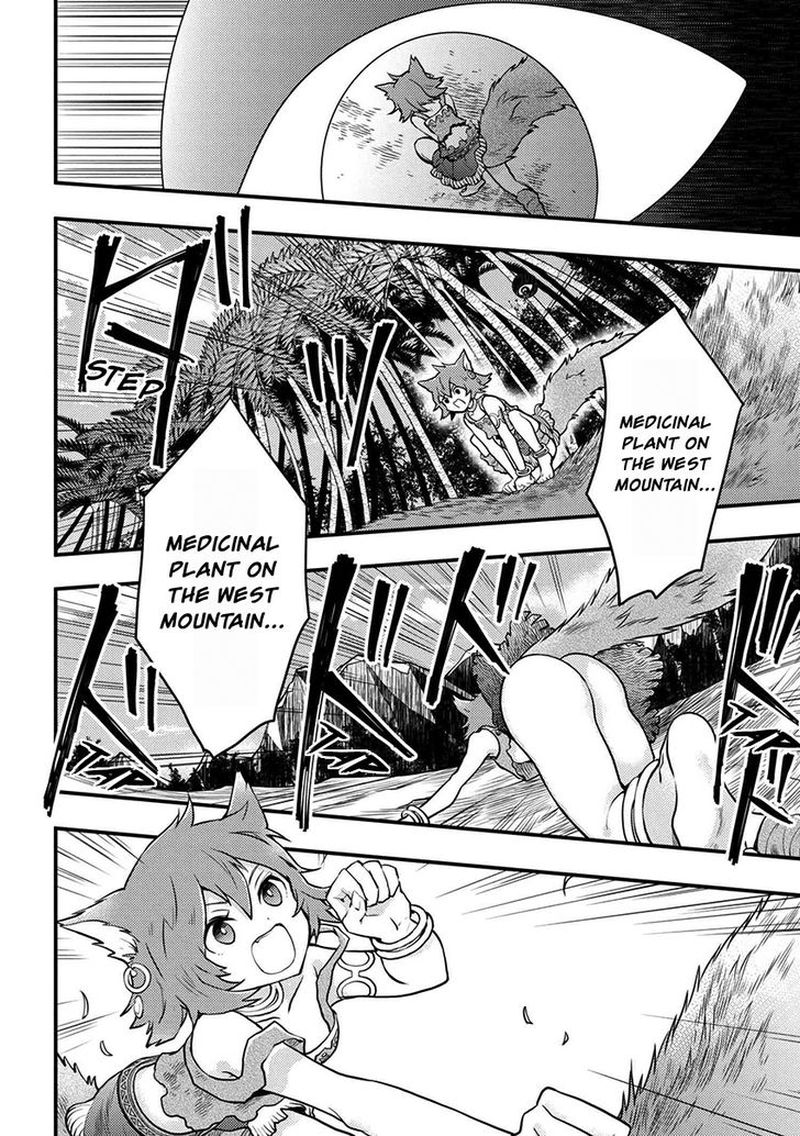 yuusha_yamemasu_4_18