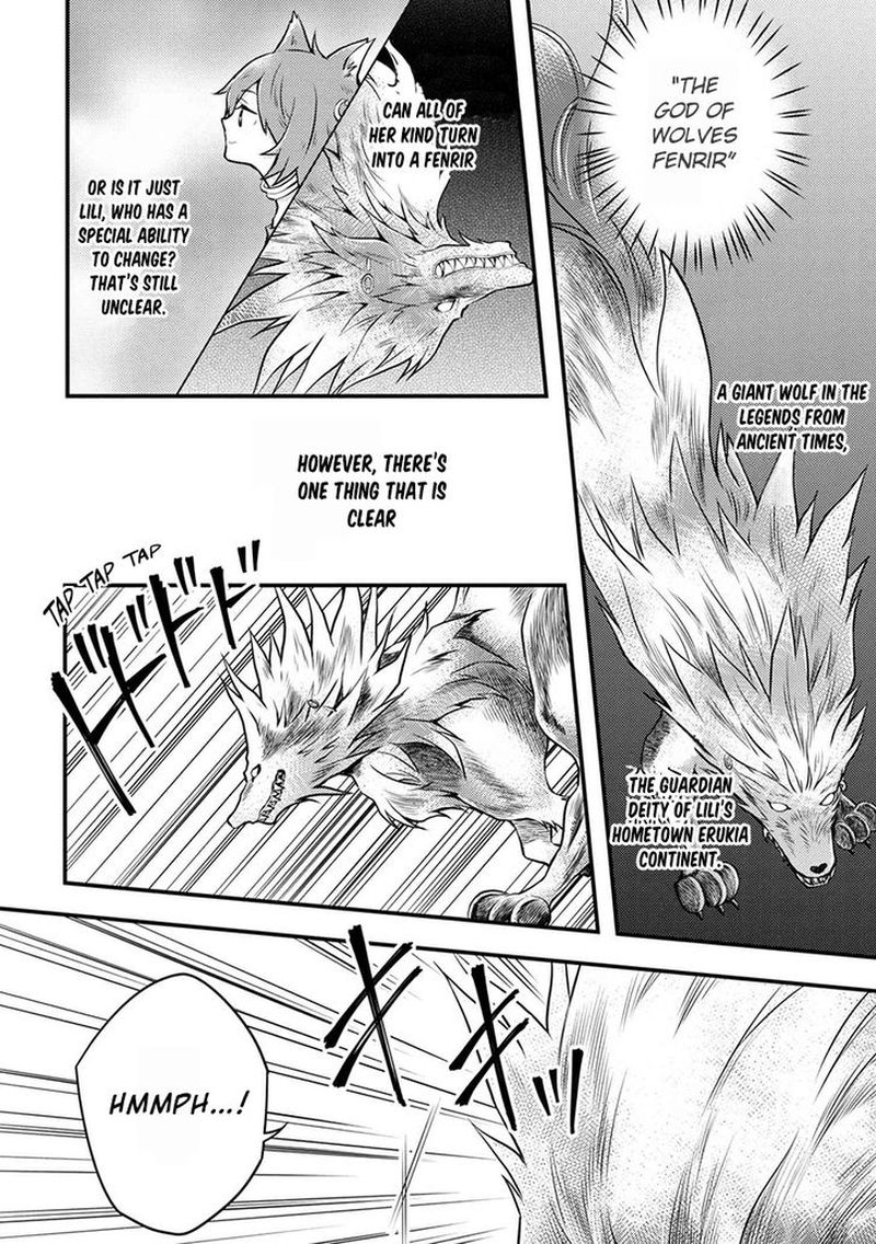 yuusha_yamemasu_4_20