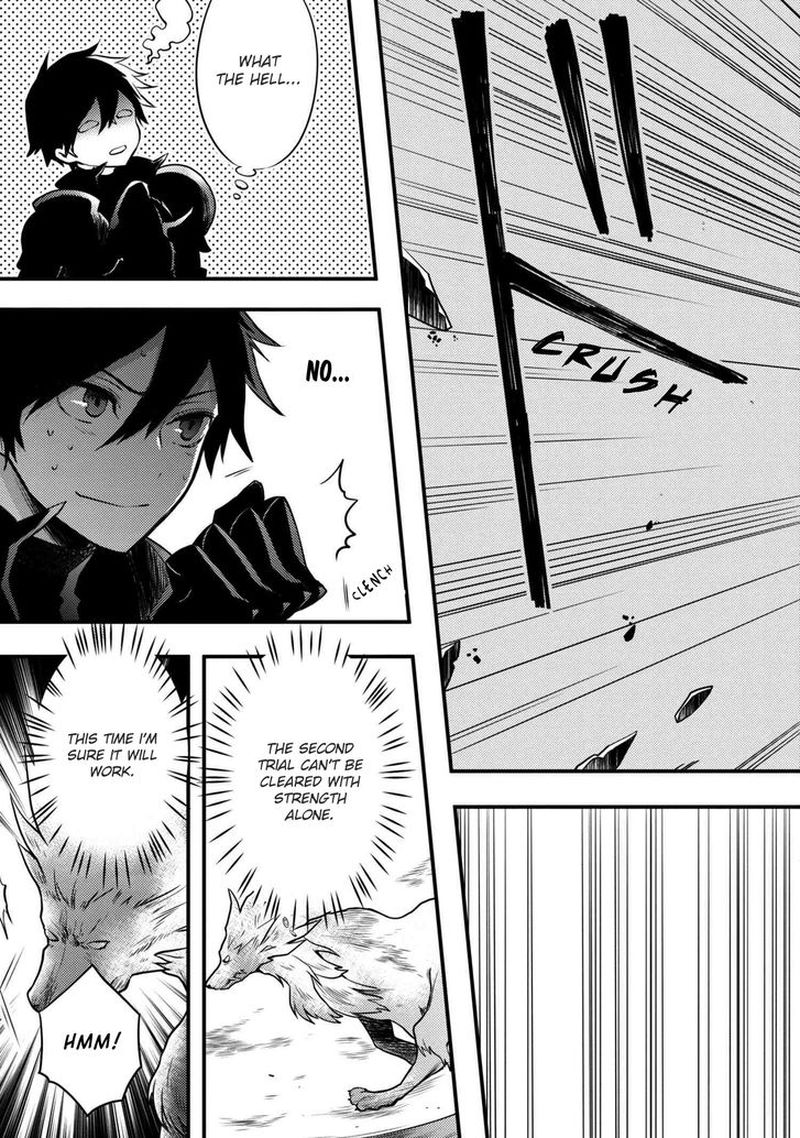 yuusha_yamemasu_4_25