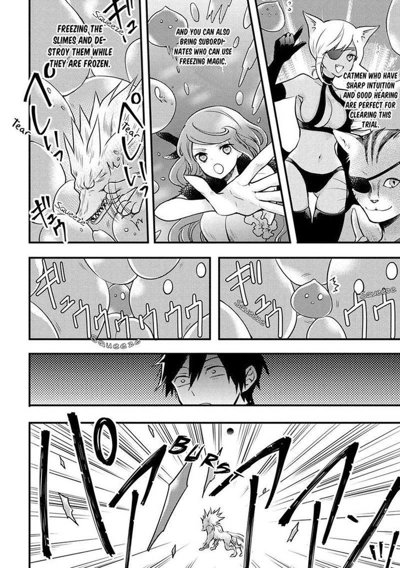 yuusha_yamemasu_4_28