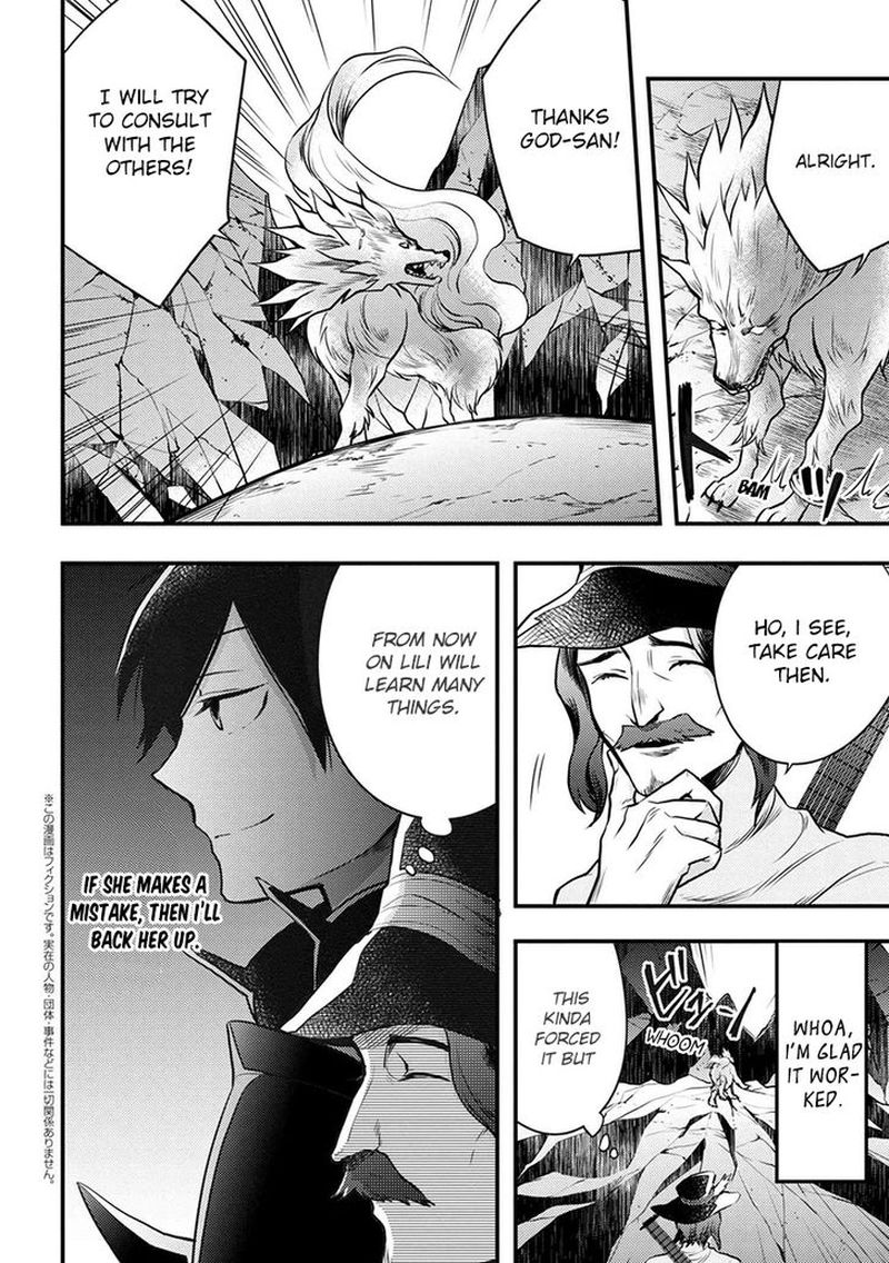 yuusha_yamemasu_4_32
