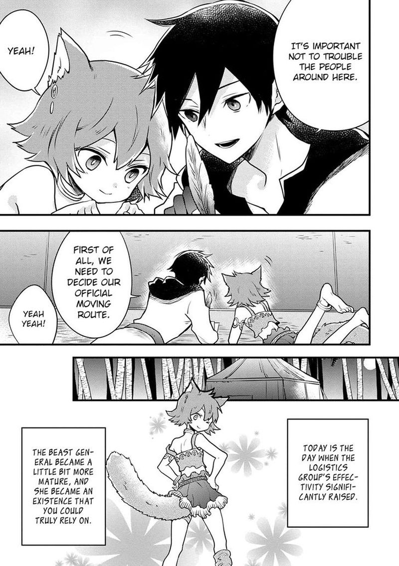yuusha_yamemasu_4_41