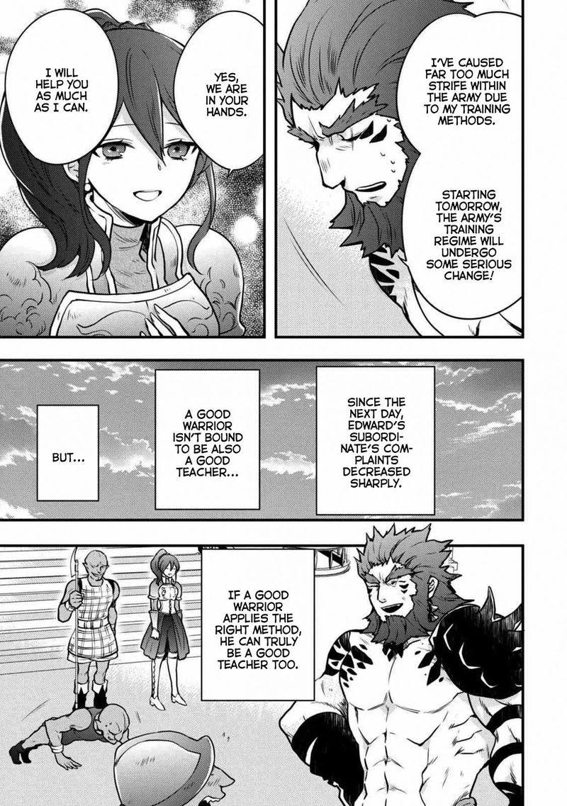 yuusha_yamemasu_8_37