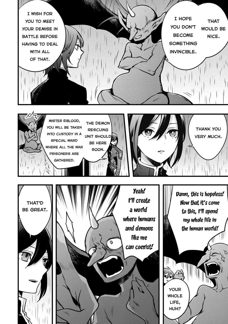 yuusha_yamemasu_9_30
