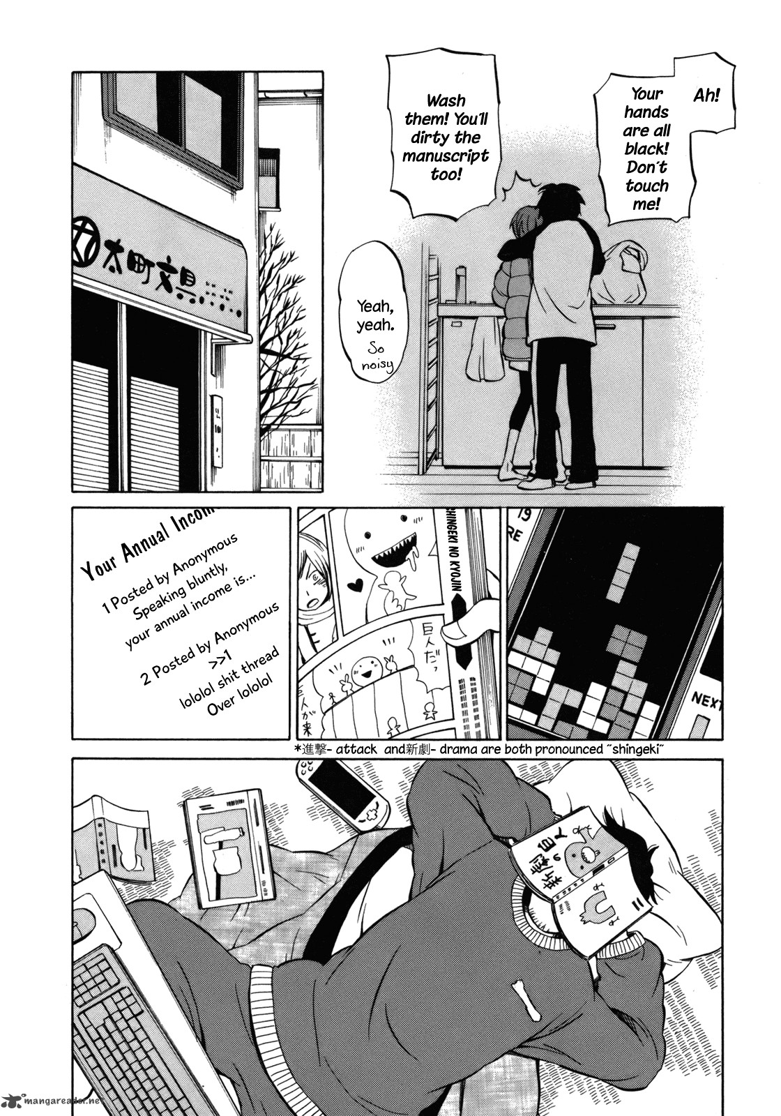 yuuyake_rocket_pencil_12_13