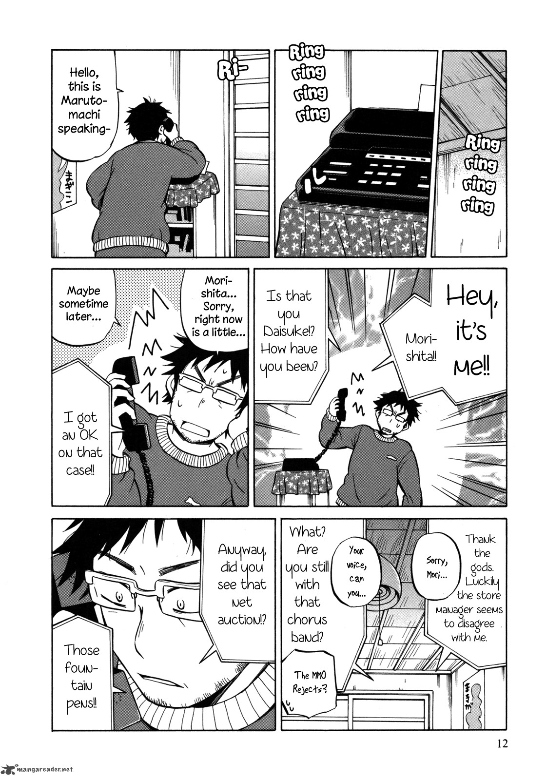 yuuyake_rocket_pencil_12_15