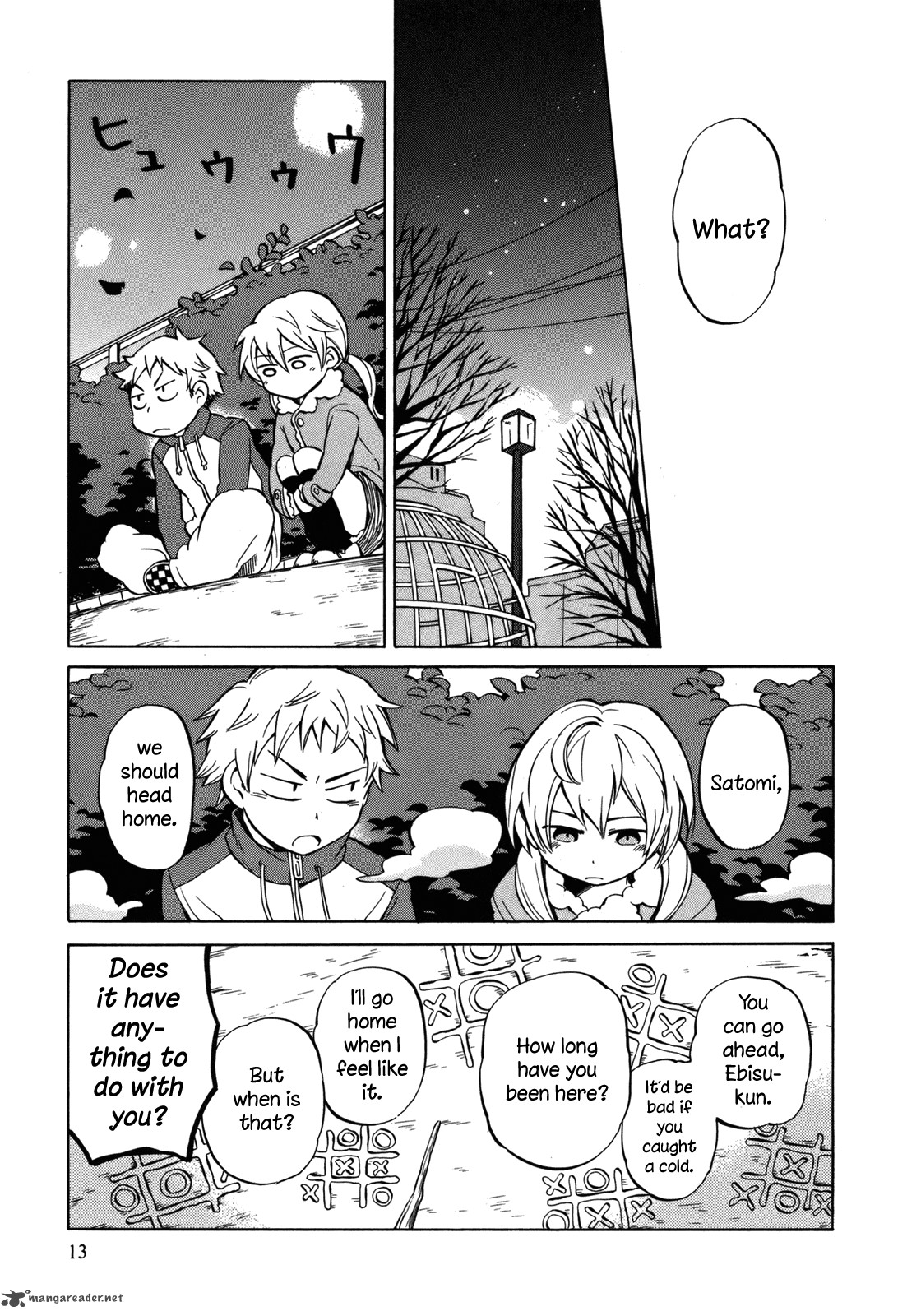 yuuyake_rocket_pencil_12_16