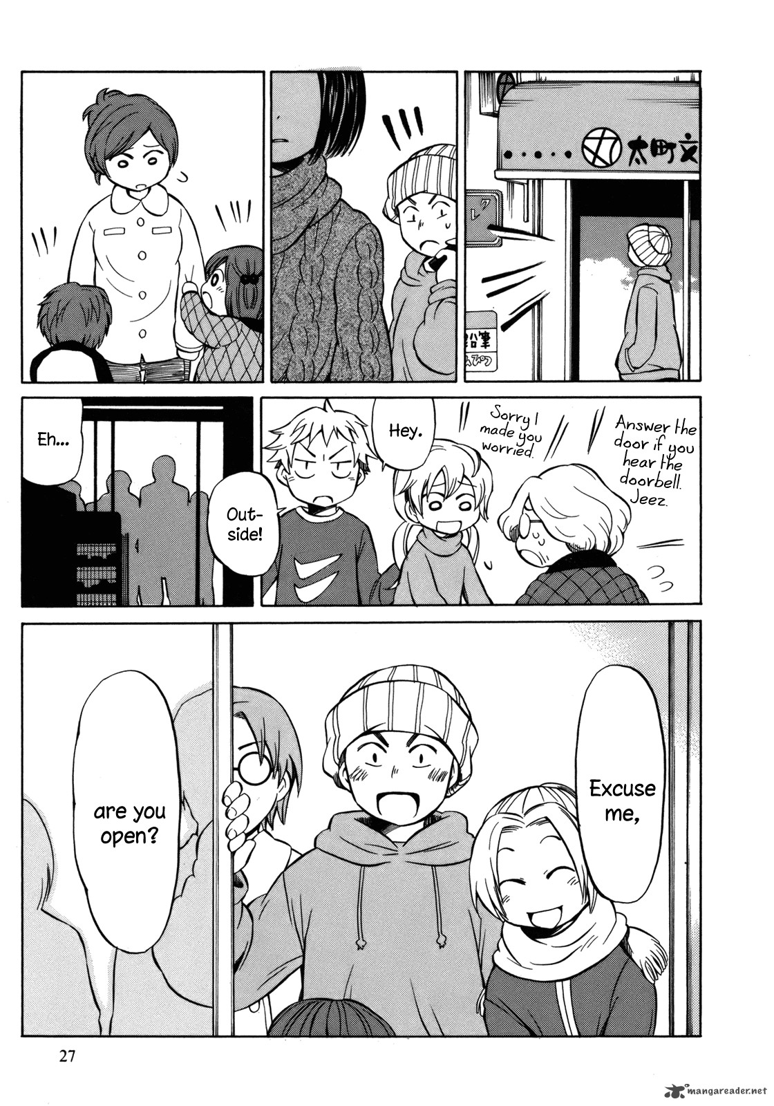 yuuyake_rocket_pencil_12_30