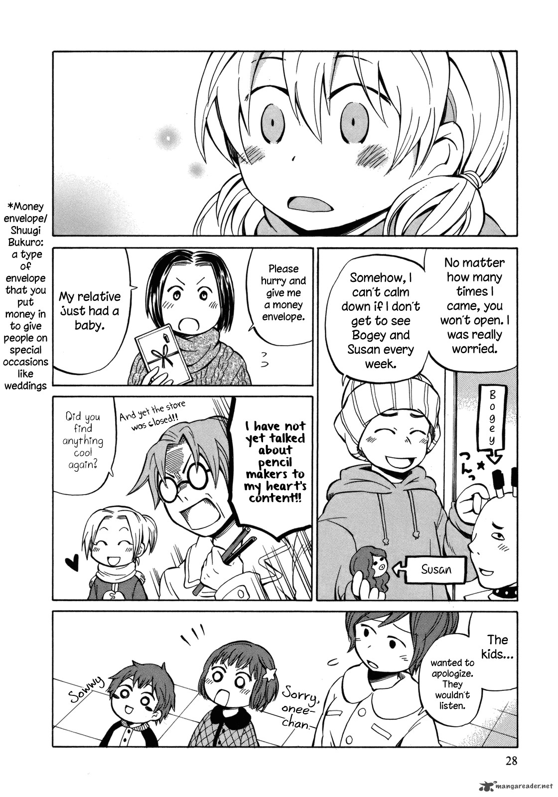 yuuyake_rocket_pencil_12_31