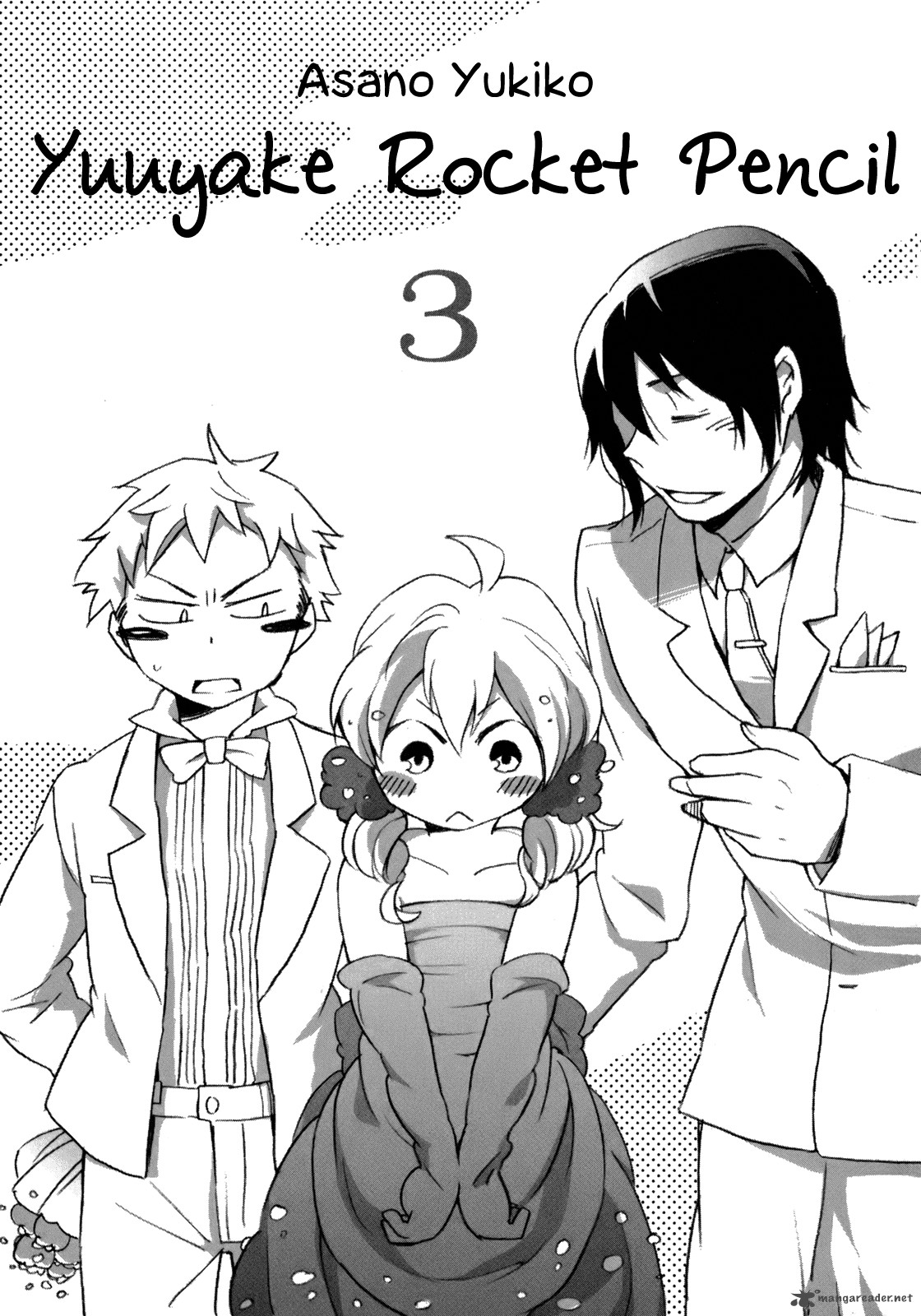yuuyake_rocket_pencil_12_4