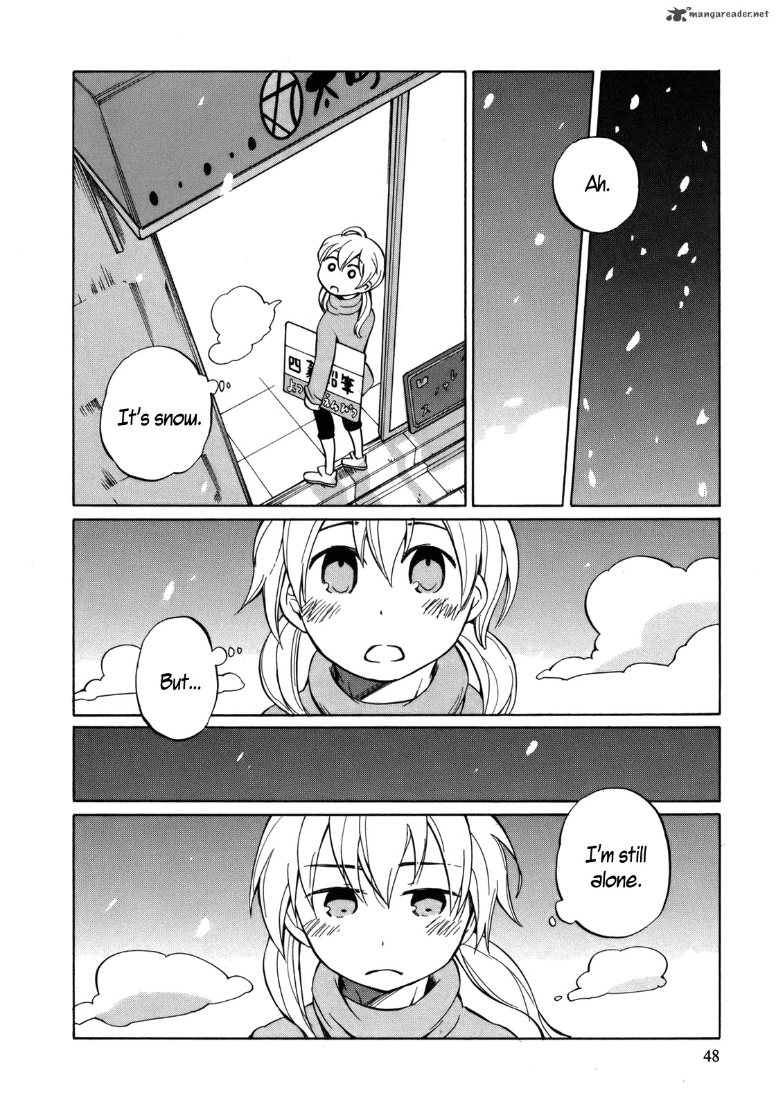 yuuyake_rocket_pencil_13_16