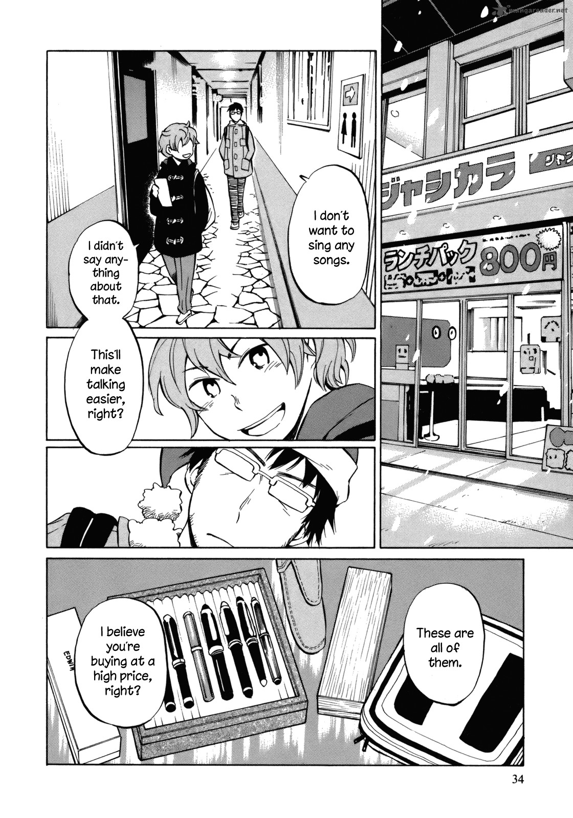 yuuyake_rocket_pencil_13_2