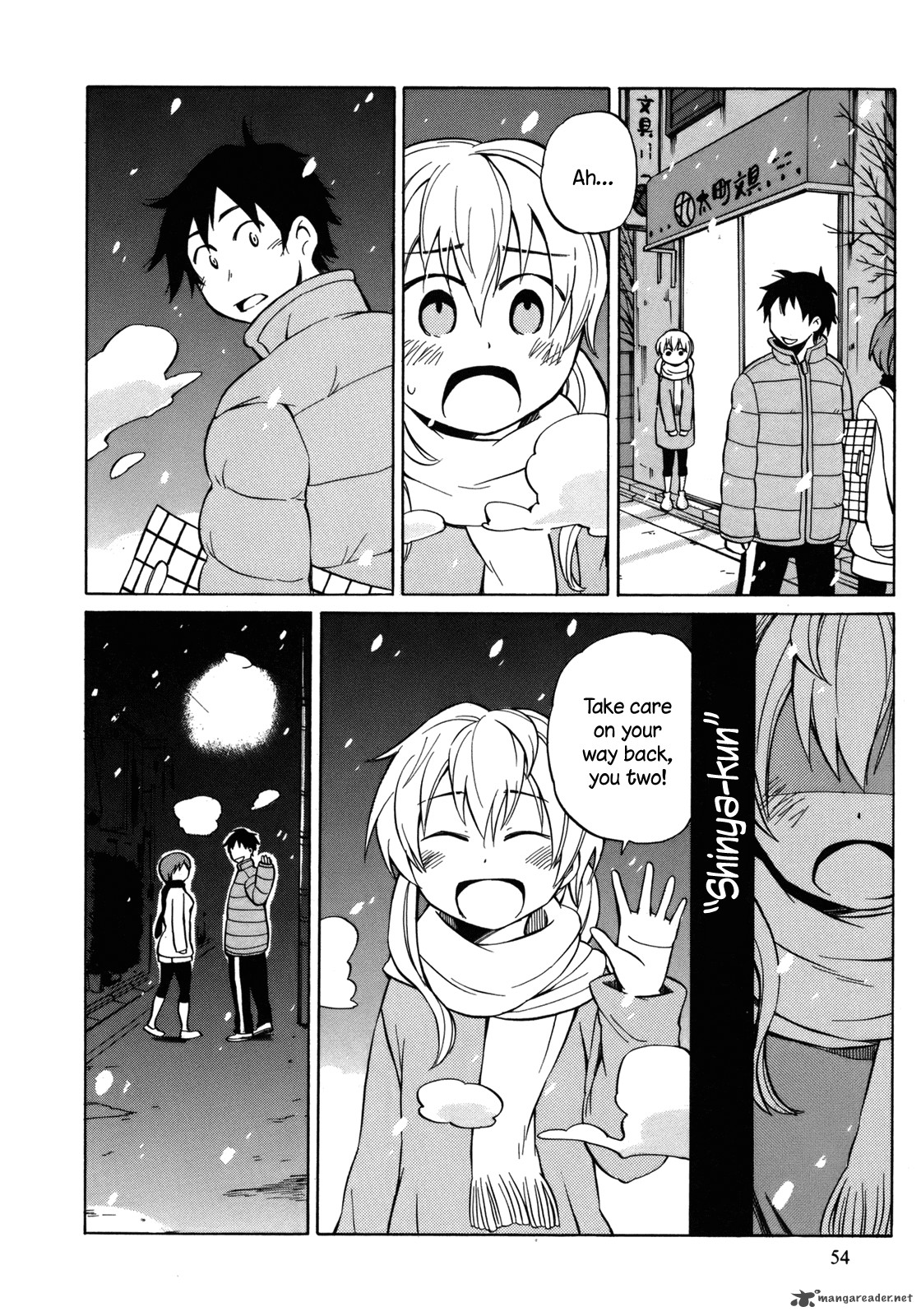 yuuyake_rocket_pencil_13_22
