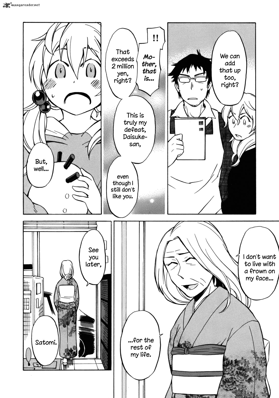 yuuyake_rocket_pencil_17_10