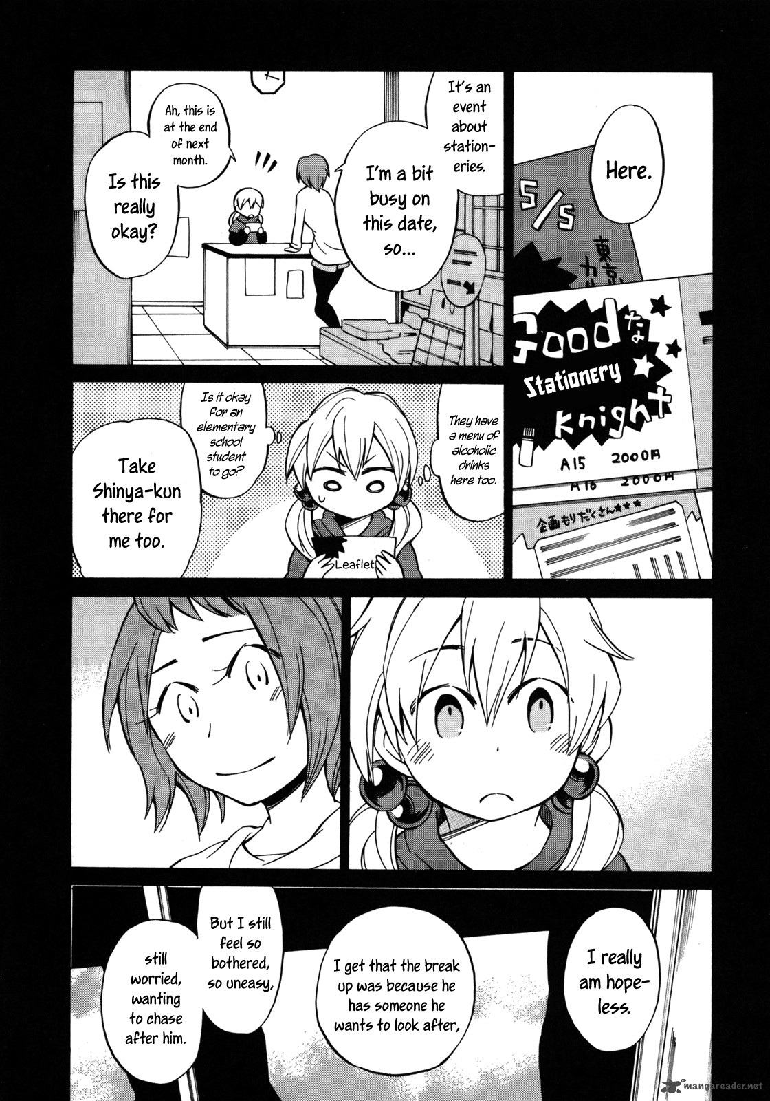yuuyake_rocket_pencil_17_18