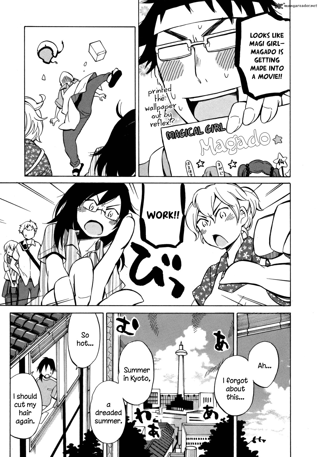 yuuyake_rocket_pencil_17_33
