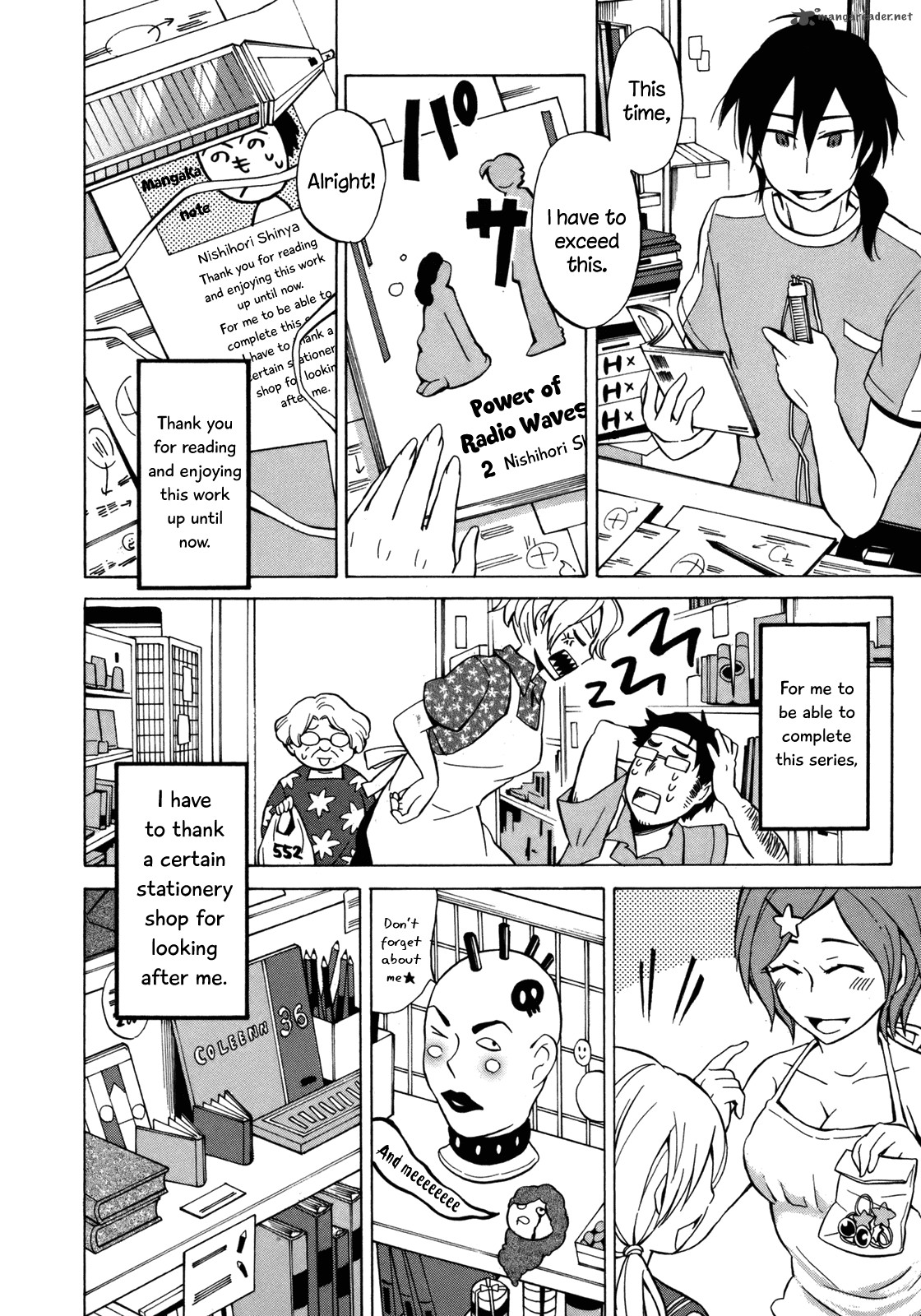 yuuyake_rocket_pencil_17_34