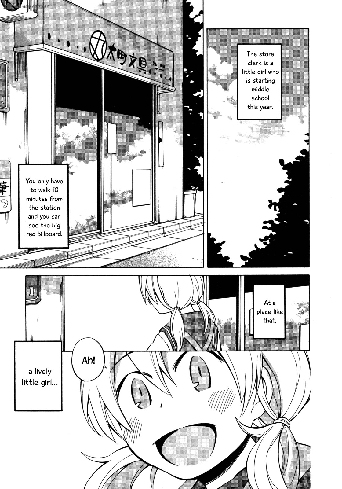 yuuyake_rocket_pencil_17_35