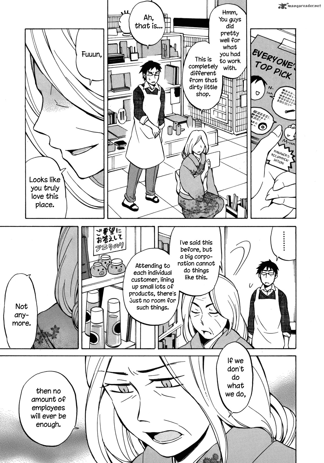 yuuyake_rocket_pencil_17_5