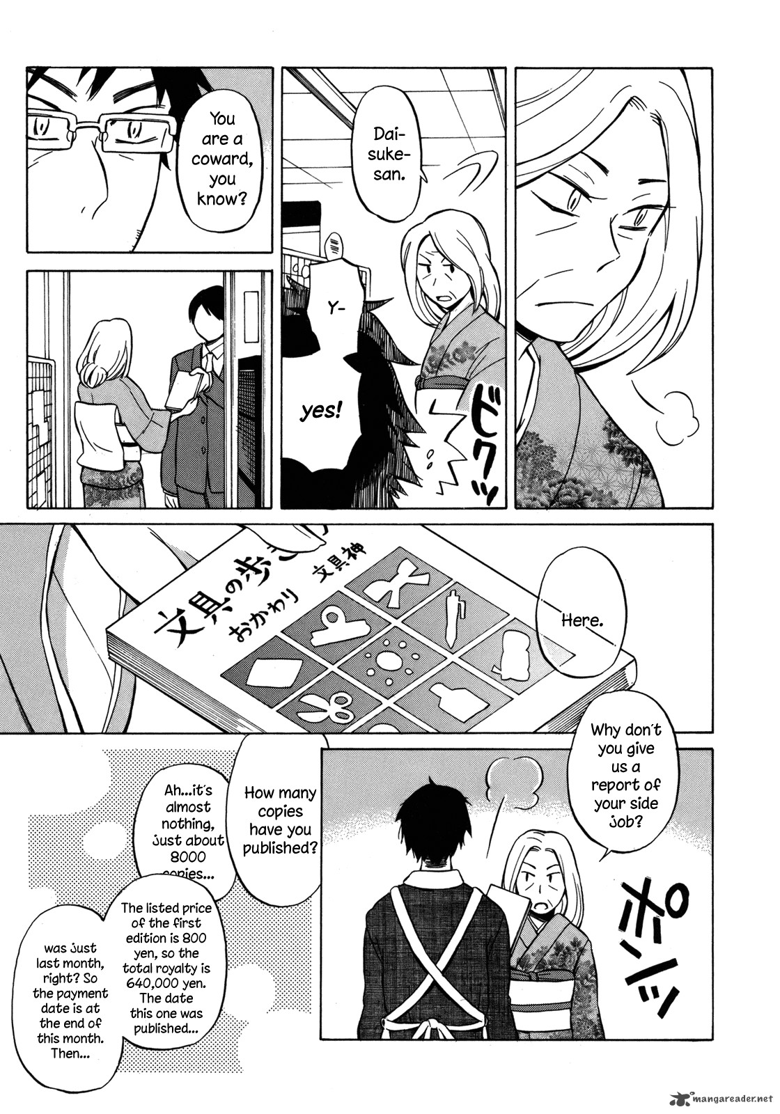 yuuyake_rocket_pencil_17_9