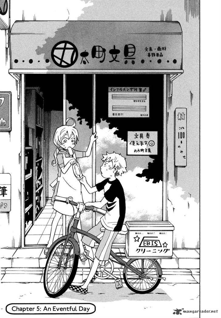 yuuyake_rocket_pencil_5_1