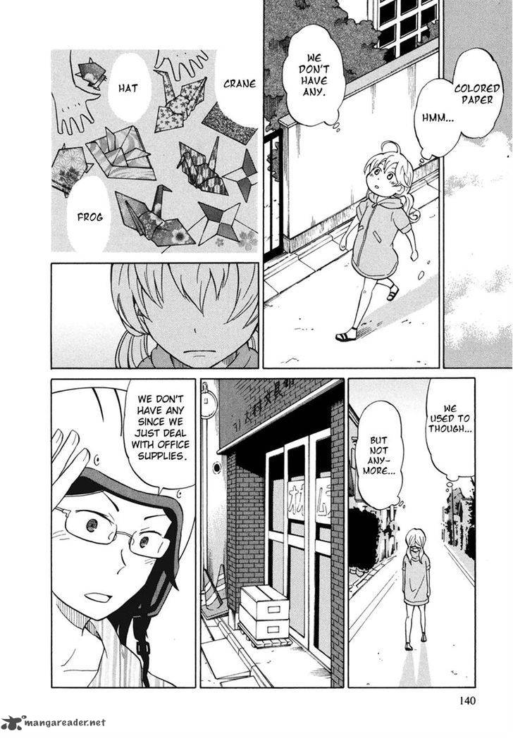yuuyake_rocket_pencil_5_10