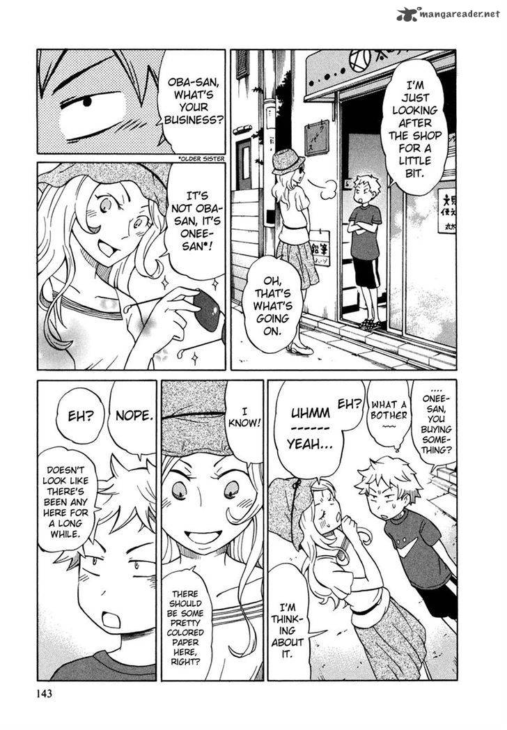 yuuyake_rocket_pencil_5_13
