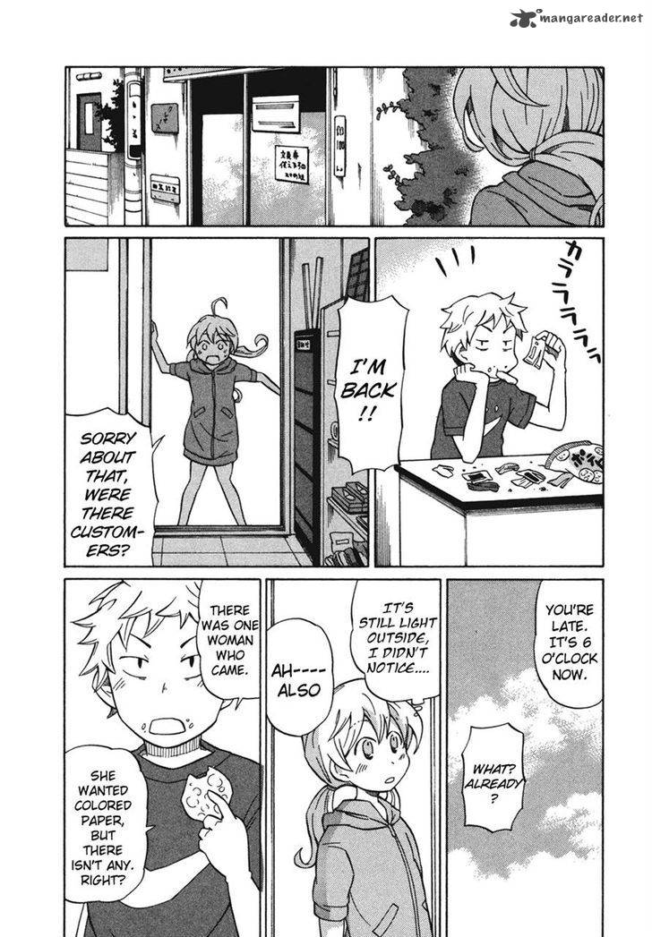 yuuyake_rocket_pencil_5_20