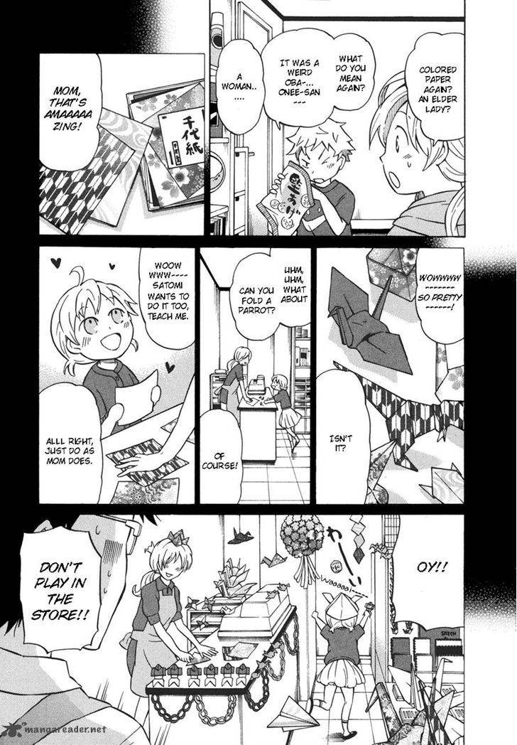 yuuyake_rocket_pencil_5_21